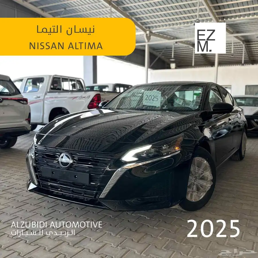 NISSAN ALTIMA- 2025 نيسان التيما 0