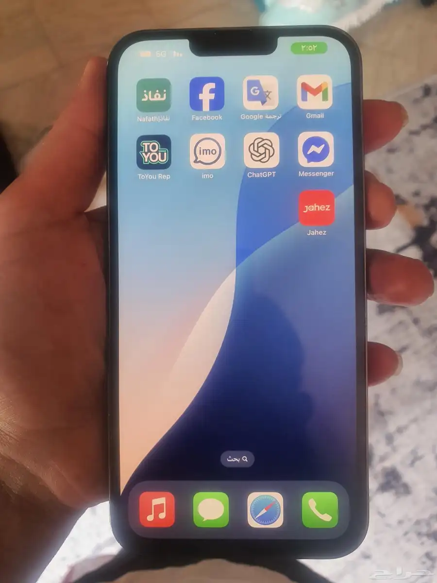 جوال ايفون 0