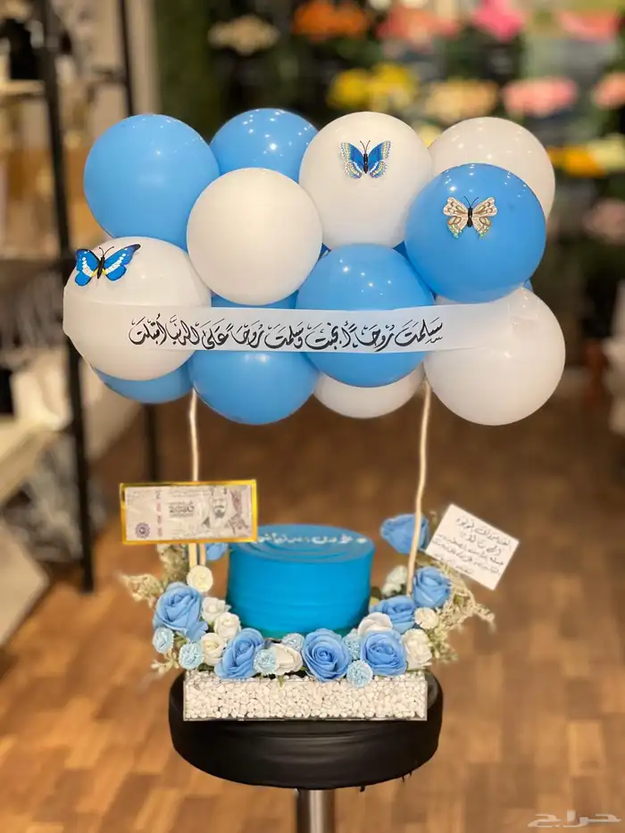 هدايا  هدايا_خميس_مشيط  مندوب_ابها  خميس_مشيط  هدايا الجنو 7