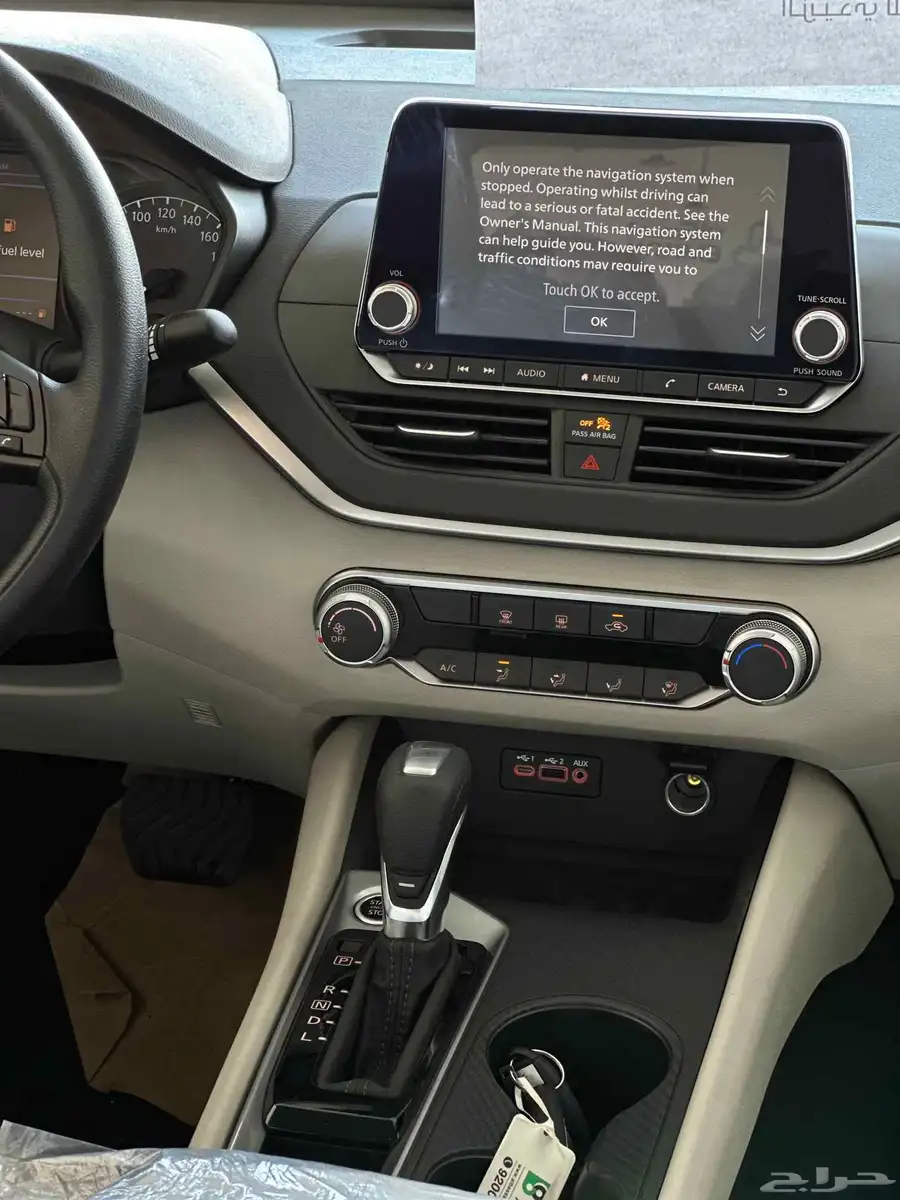 NISSAN ALTIMA- 2025 نيسان التيما 17