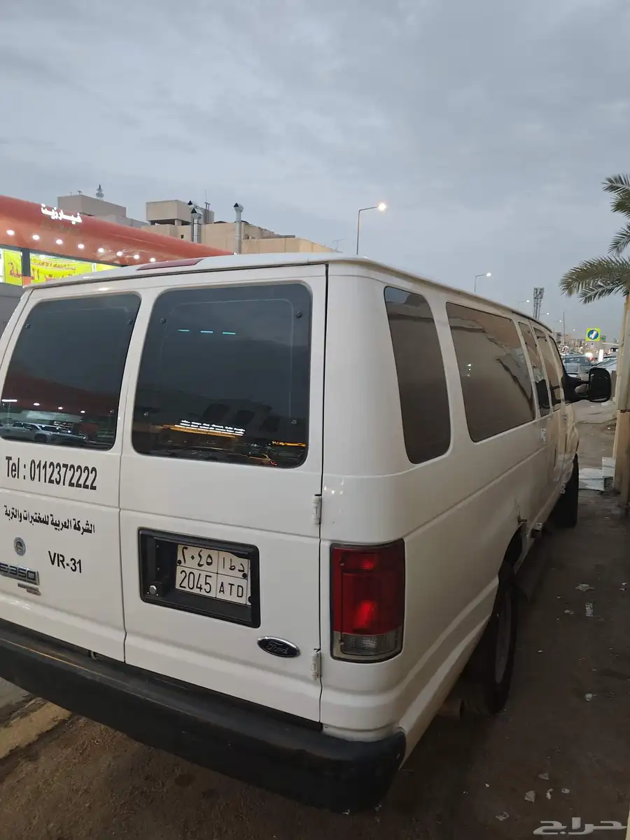 فان فورد E350 شاص طويل 1