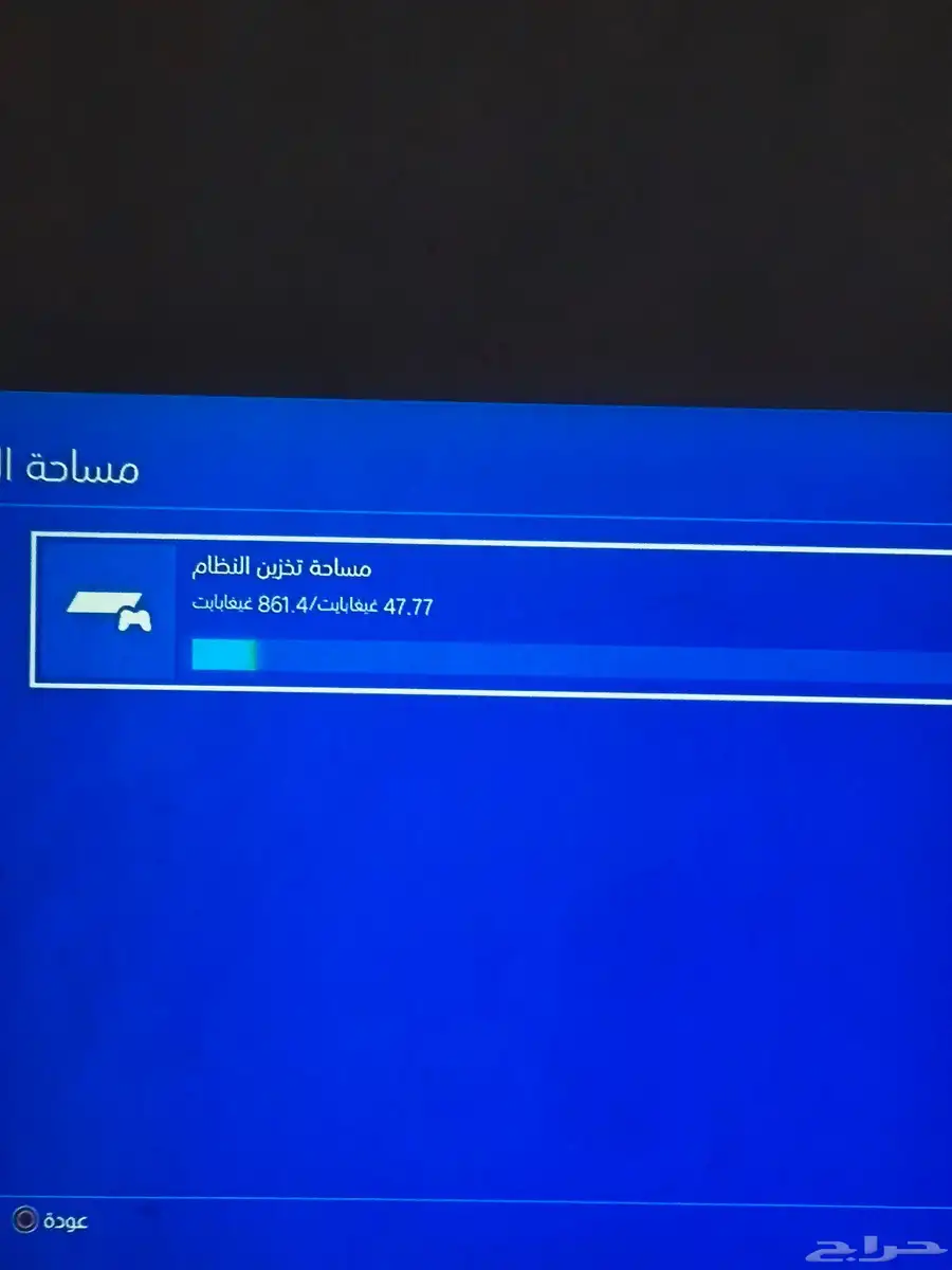 سوني 4 سليم 1