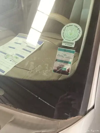 موتر تضيف ينصفط للمستخدم 0