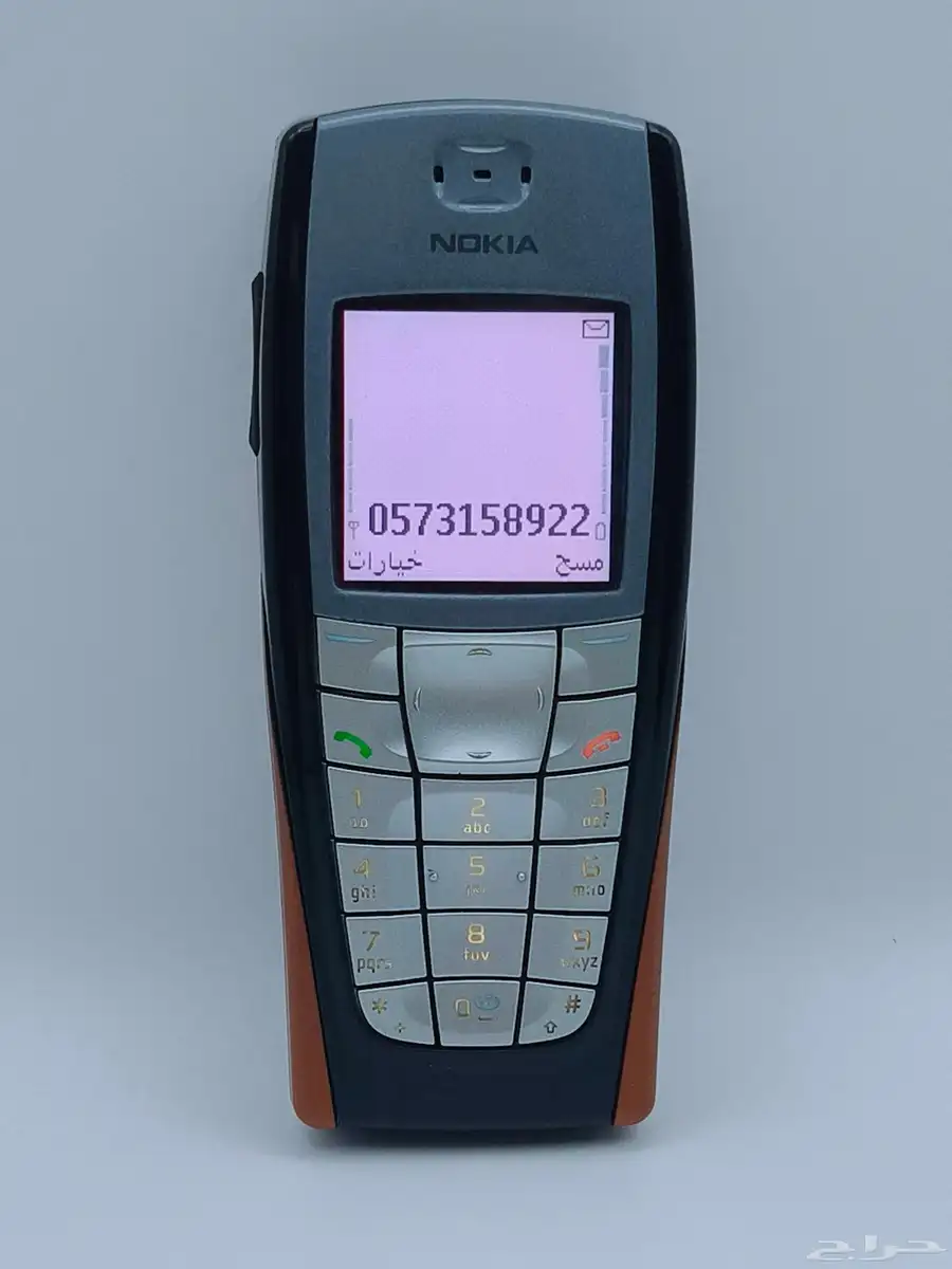 نوكيا 6220 بدون الأصلي صيانة 1