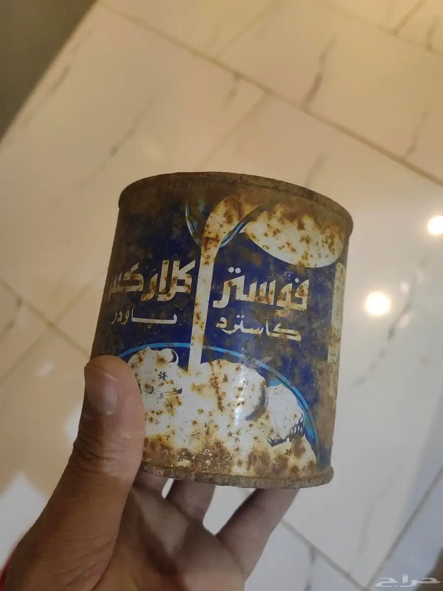 تراثيات قديمه جدا 18