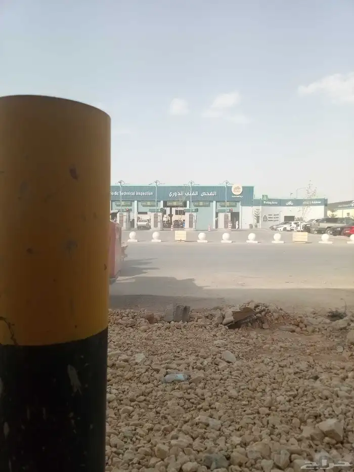 الفحص الفني الدوري للسيارات والدراجات الناريه وحجز الموعد 0