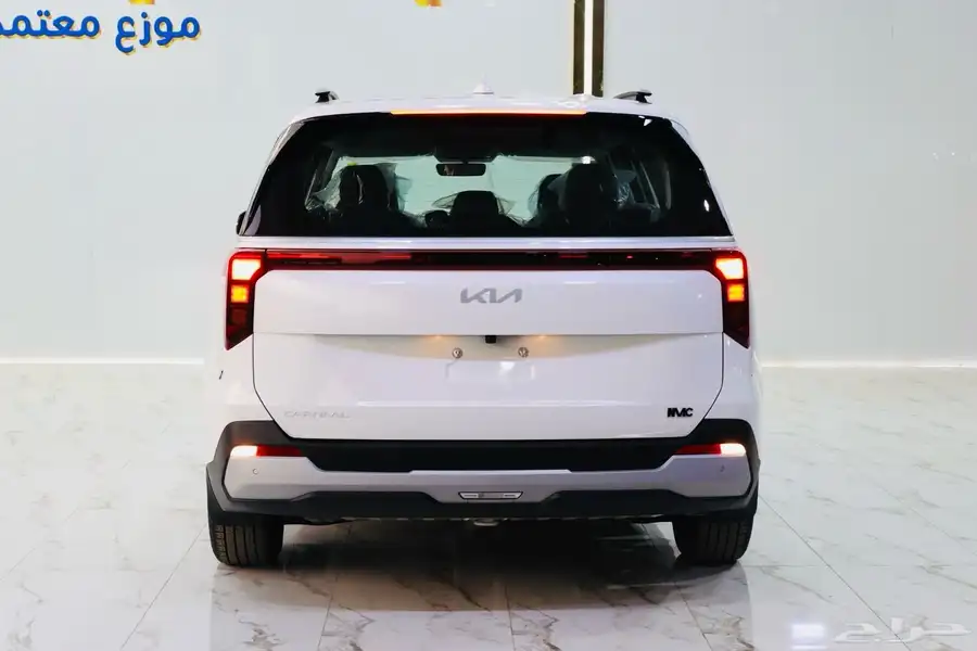 كيا كارنيفال م 2025 اسعار خاصه للكاش 4