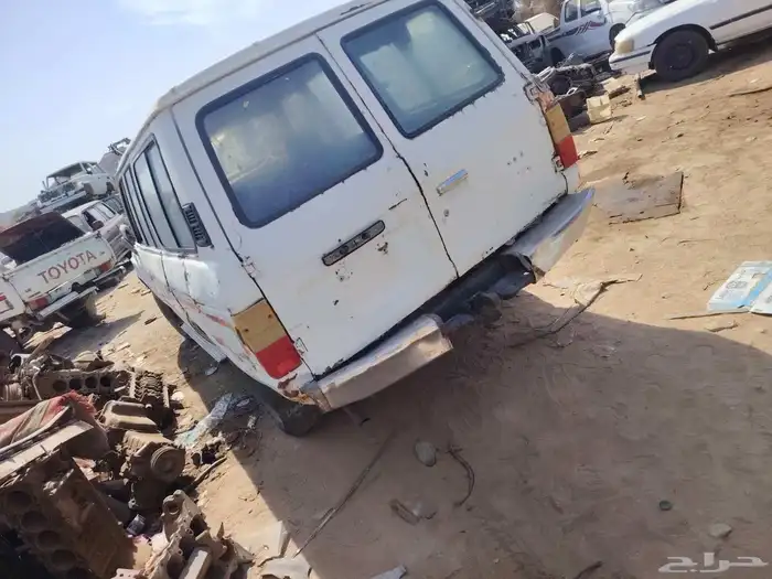 تشليح جيب 22 7