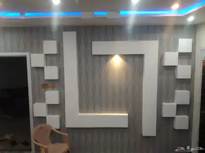 معلم دهان بويا بيت 0