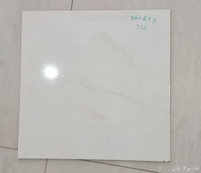 سيراميك ارضيات اماراتى مقاس 50 50 بسعر 10 ريال بسعر الجملة 0