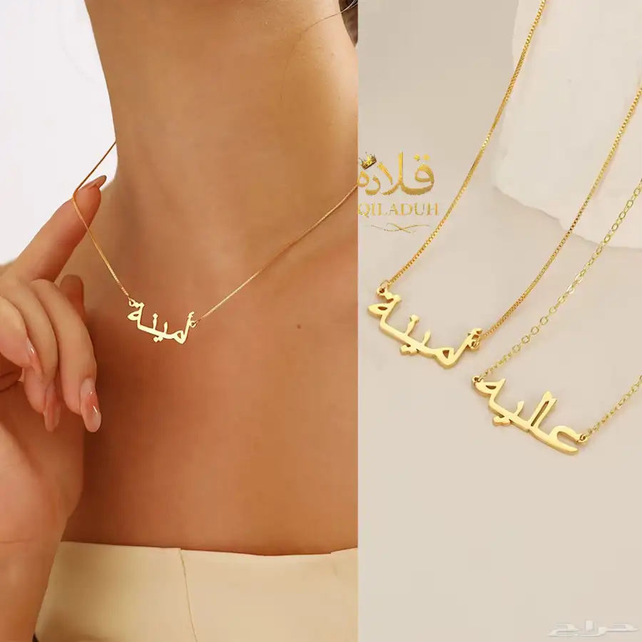 هدايا مميزه خصم 15لفتره محدوده سارع في طلبك 1