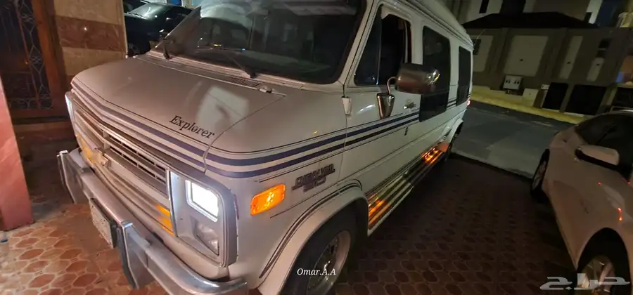 Chevrolet G30 Explorer Limited Edition 8