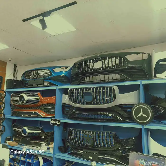 قطع غيار 1