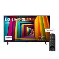 شاشة ال جي LG 98 بوصة 2