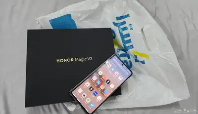 Honor Magic V2 1
