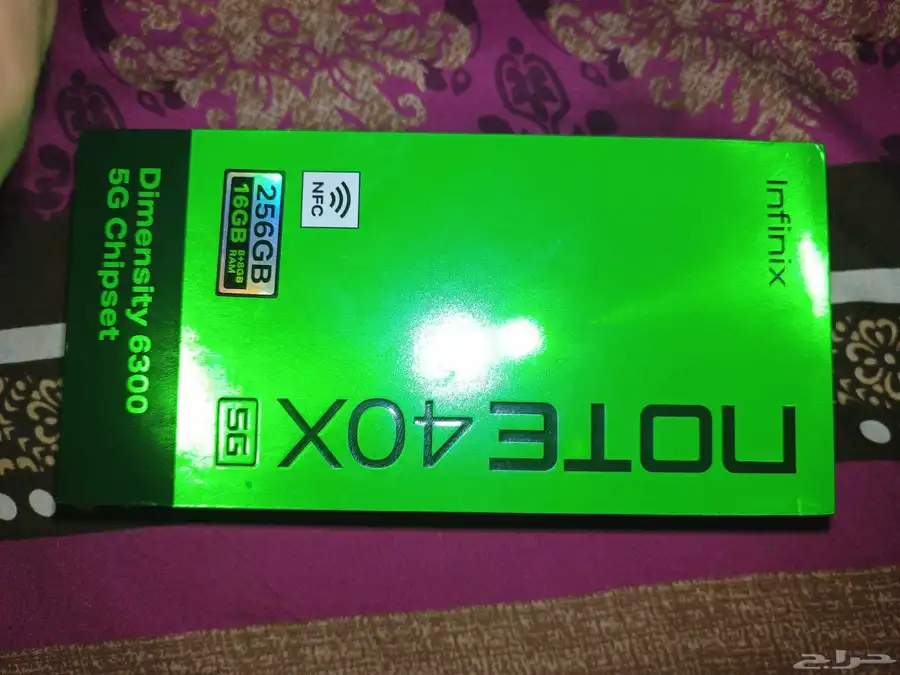 جوال انفنكس 5G 40X 0