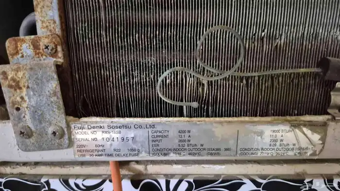 مكيف من شركة Fuji Electric 2