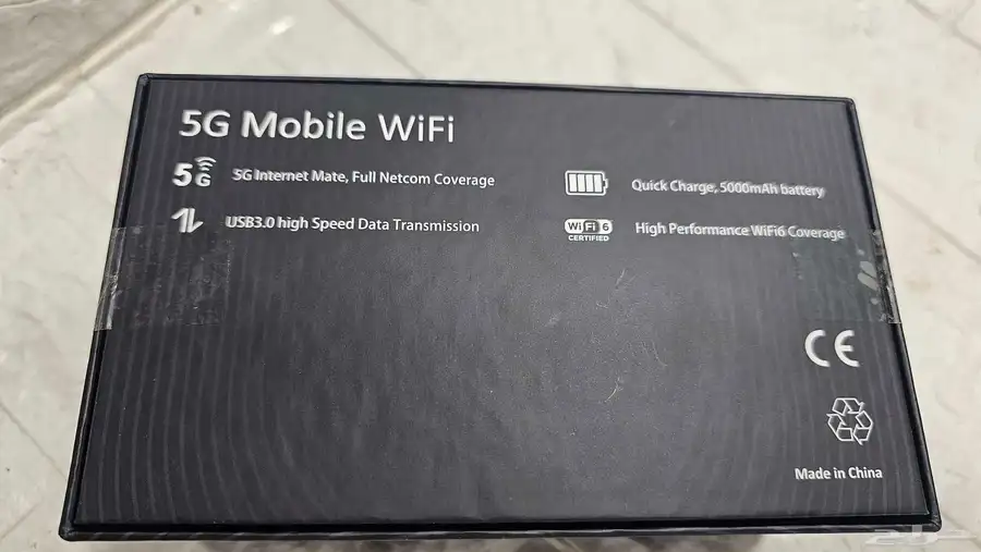 للبيع راوتر راقي 5G متنقل لكل الشبكات جديد بالكرتون 1
