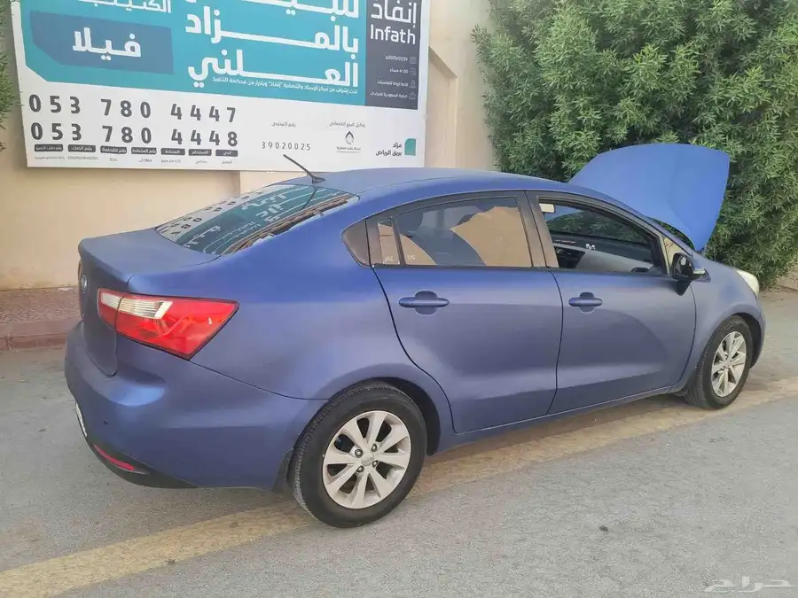 Kia. Rio model 2014 4