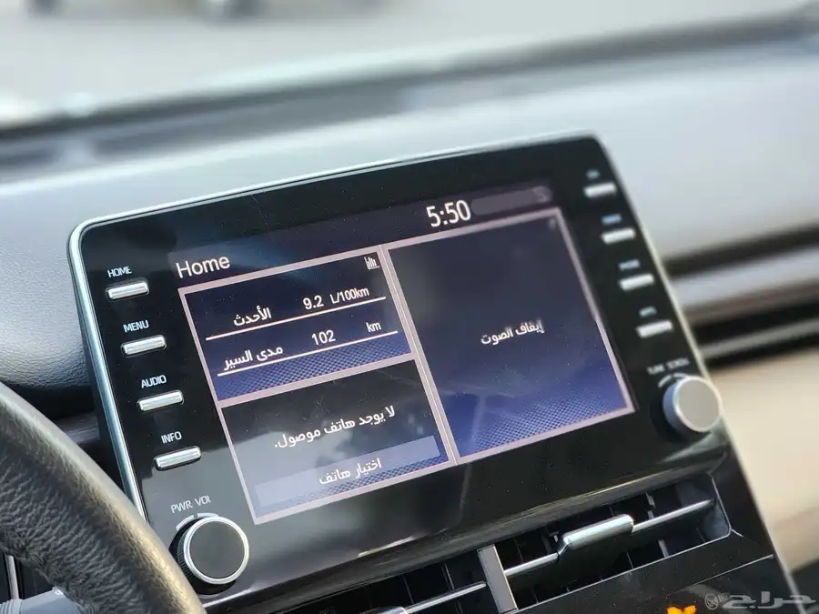 افالون 2021 قمة النظافة 27