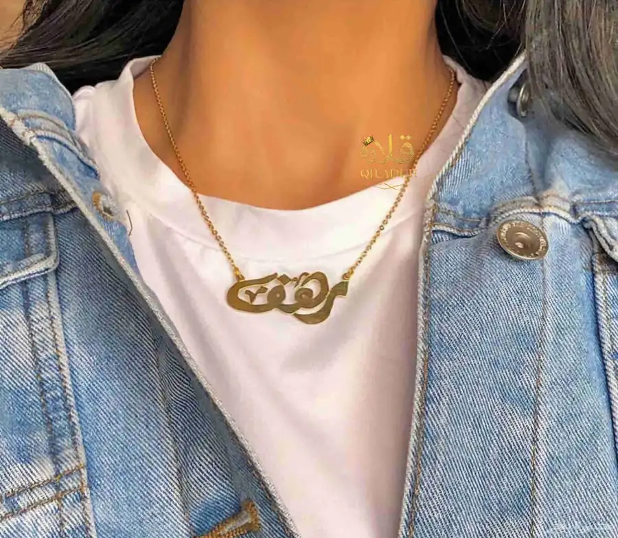 هدايا مميزه خصم 15لفتره محدوده سارع في طلبك 0