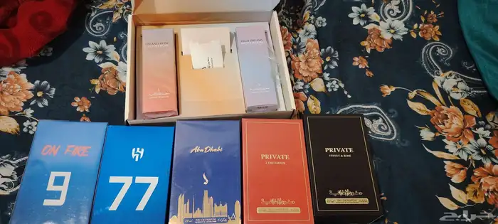 عطور دخون الإمارات  عطور العربيه للعود 0
