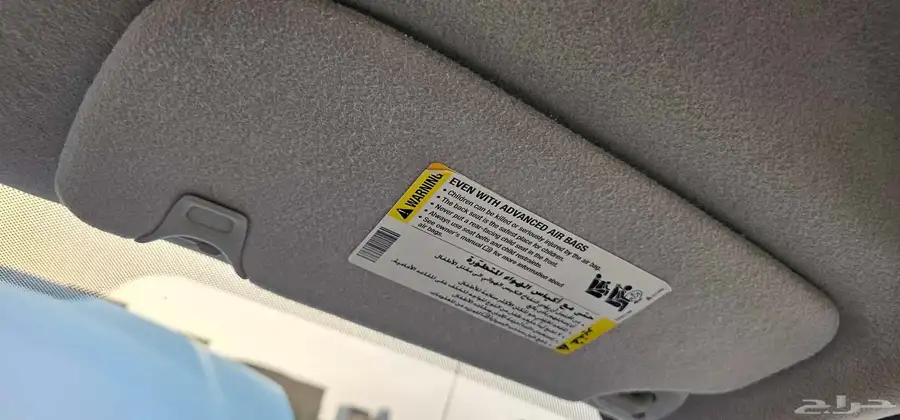 بليزر ممشي قليل 2008 19