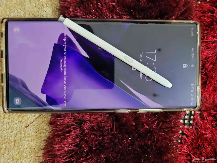جوالات نظيفه 1