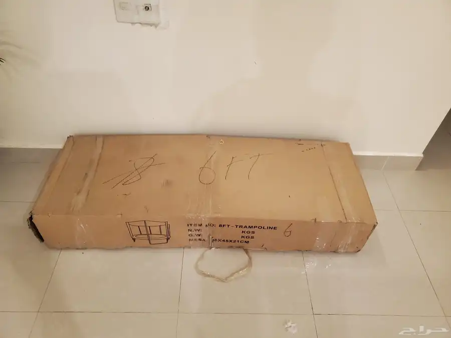 نقيزة جديدة للبيع 2