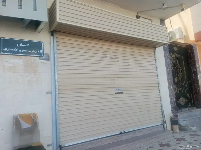 باب سحاب قراش 0