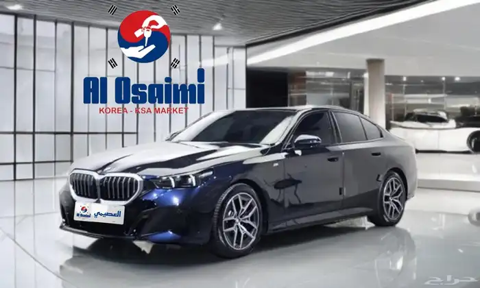 BMW 520I M Sport 2024 استيراد من كوريا - العصيمي للاستيراد 0