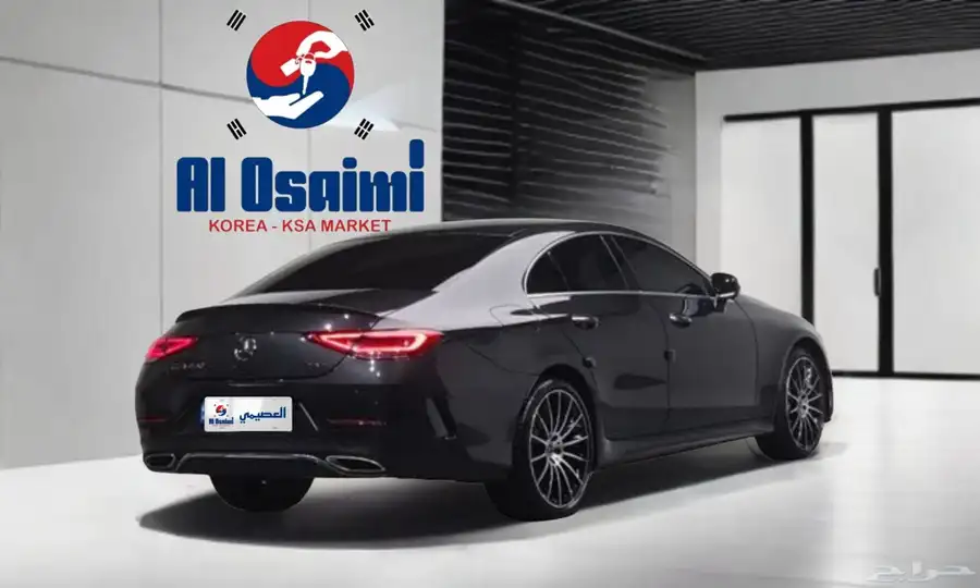 مرسيدس-بنز CLS450 2021 AMG Line استيراد من كوريا - العصيمي 1