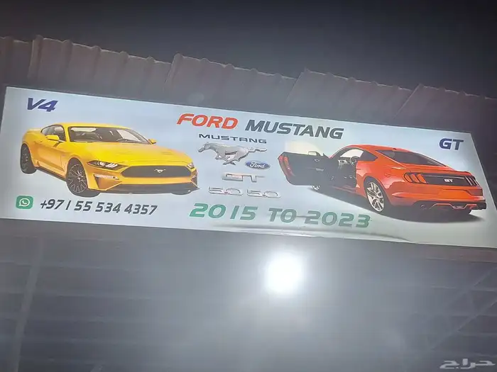 استيراد قطع سيارات من الامارات الى جميع مدن دول الخليج 2