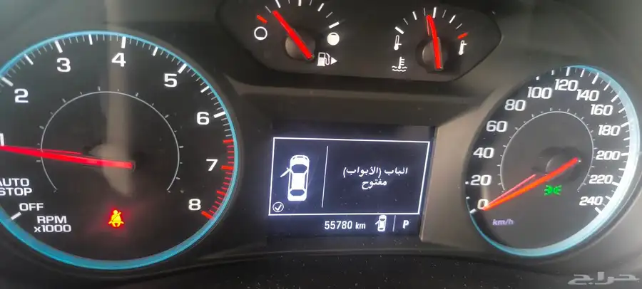 Malibu turbo standard 2022 10