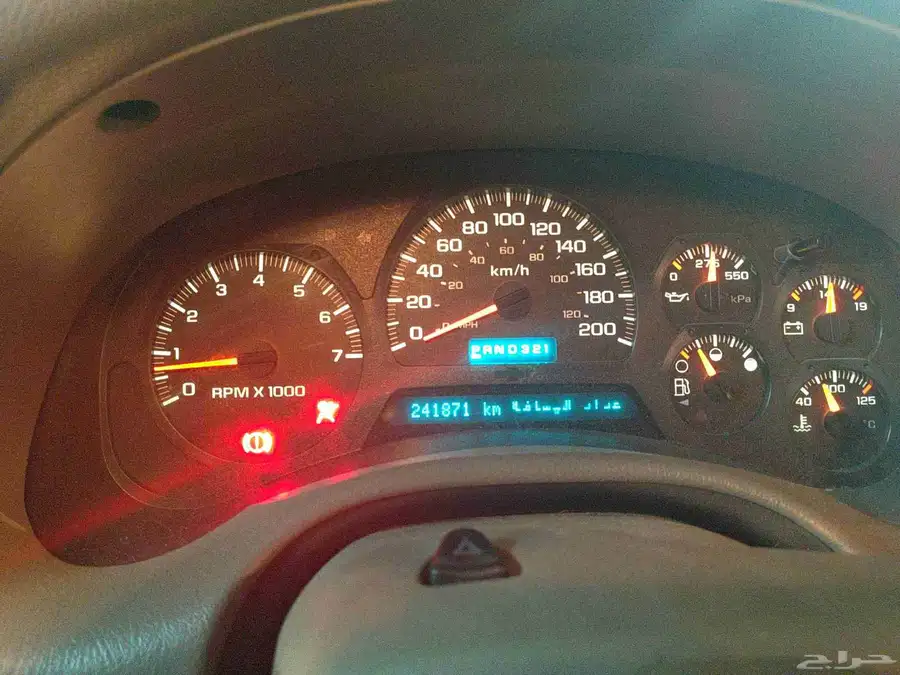 تريل بليزر 2004 1