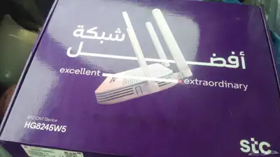شبكة واي فاي stc 0