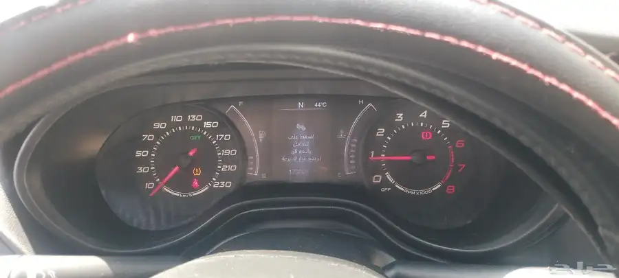 دودج نيون ماكينه شرط مكيف شرط جير شرط لا تخلو من بعض الحكاات 6