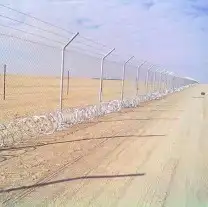 سلام عليكم ورحمة الله وبركاته 1