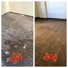 شركة تنظيف منازل وفلل وشقق غسيل كنب وسجاد وخزنات بادمام 11