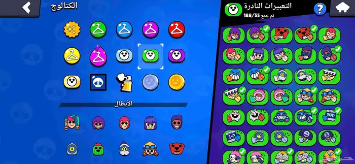 حساب براول ستارز نادر للبيع مع كلاش رويال 29