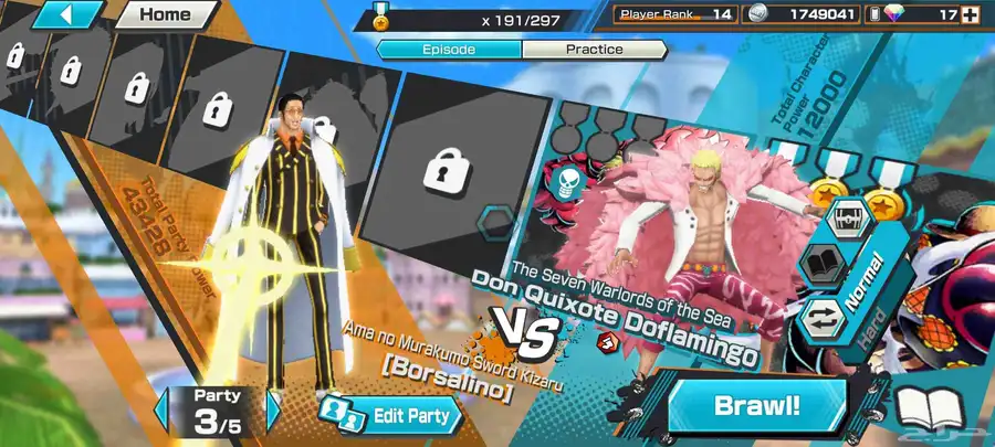حساب باونتي راش 2