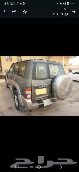 بترول 1998 8