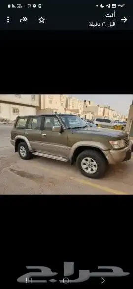 بترول 1998 7