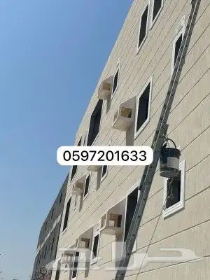 غطاء مكيف خارجى صندوق مكيف شبك تيك خارجى 4