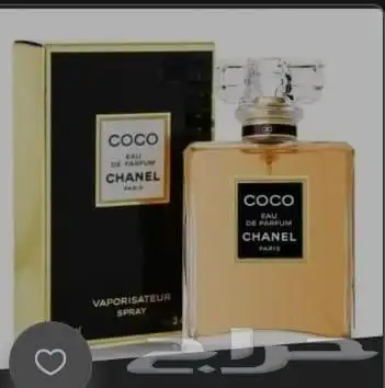 موزع عطور مكياج 5