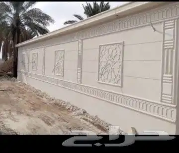 عروض لياسه ملونه بديل الحجر اطبيعي 3