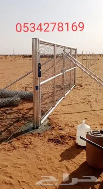 نقوم بتوريد وتركيب شبوك مزارع في انحا المملكه بسعر مناسب 1