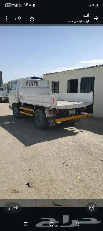قلاب ديهاتسو 82 1