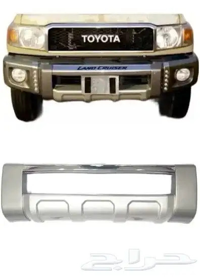 قطع ربع وشاص 3