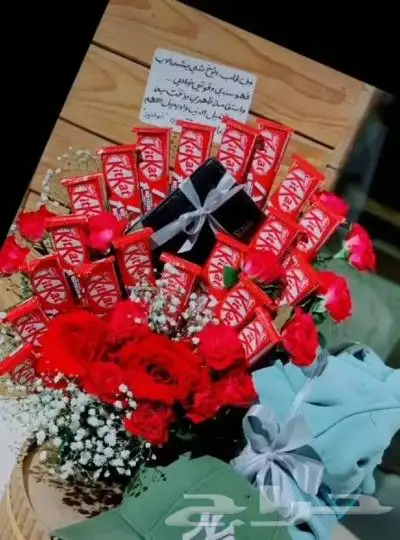 هدايا 1
